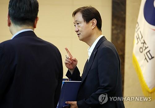 FSS Governor Meets Virtual Asset CEOs, Asks Them to "Strive for Company-wide Internal Control"