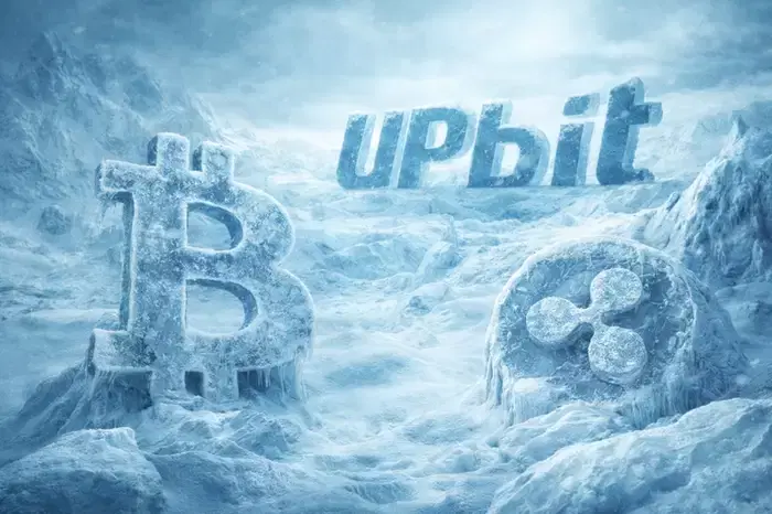 If Upbit's trading volume doesn't recover, Bitcoin's rebound won't last long