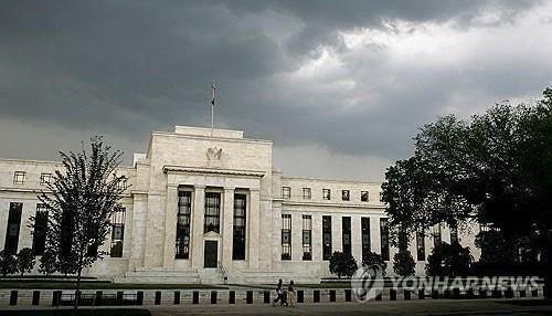 Not a crisis…Fed's emergency loans collateralized by 'US Treasury bonds' mobilized to support the yen