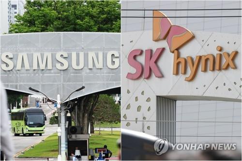 "삼전·닉스 연말 순현금 375조원…엔비디아의 2배"