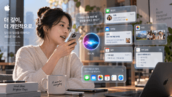 Now AI remembers 'my daily life'