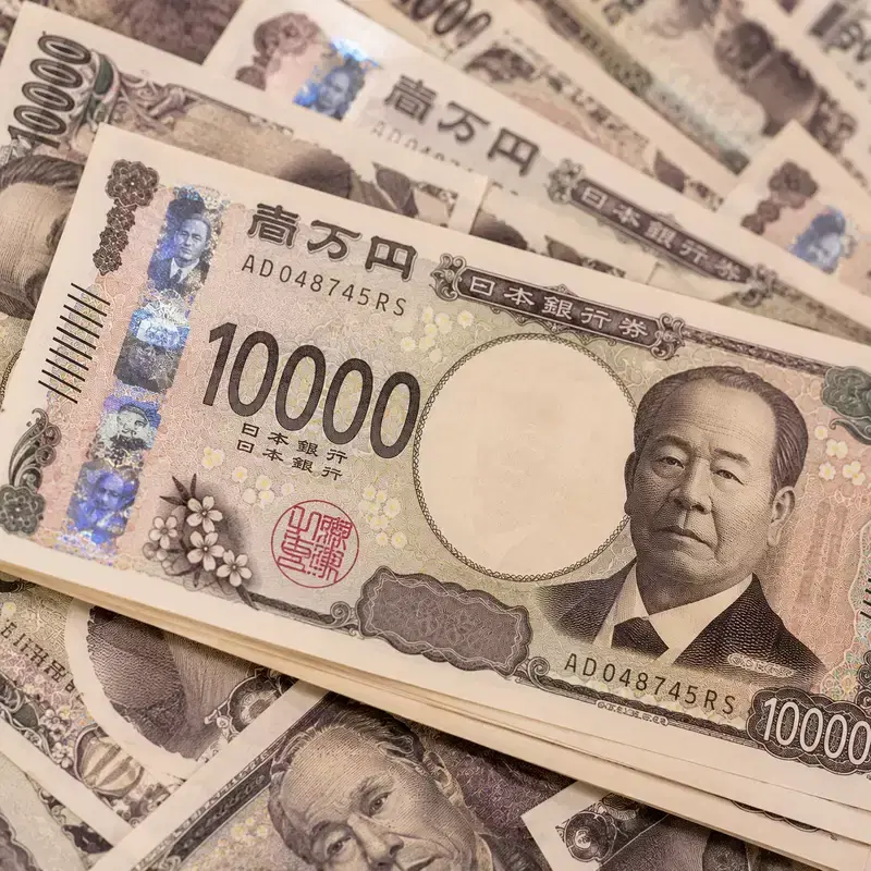Yen surges, commodity prices skyrocket... Will the Bank of Japan raise interest rates in September?