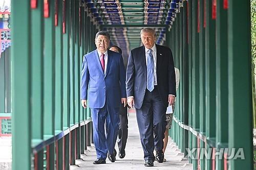 US Likely to Postpone Announcement of Additional 'Overproduction' Tariffs Until After US-China Summit