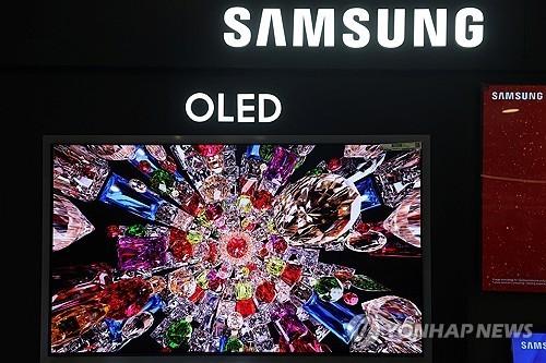 India investigates Samsung and LG Electronics over alleged 'tariff reduction' on OLED components