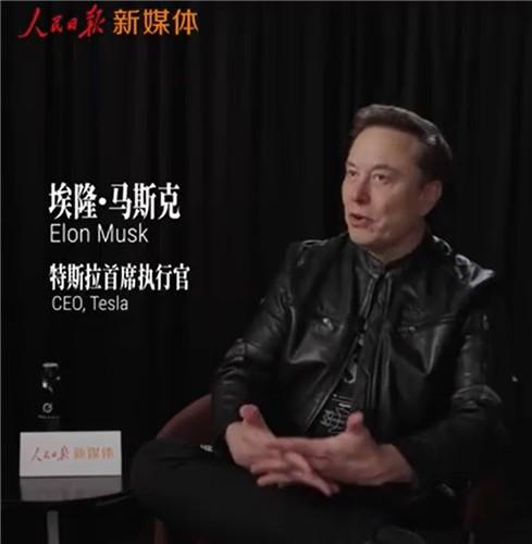 머스크 "시진핑은 뛰어난 지도자"…中관영매체와 인터뷰