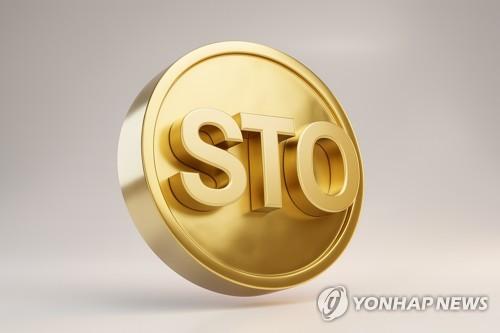 Stocks and Bonds as Coins… Fractional Investment Era 'Approaches Quickly' with STO Institutionalization
