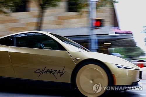 테슬라 사이버캡 공개에 美교통당국 곧바로 제동…안전성 조사
