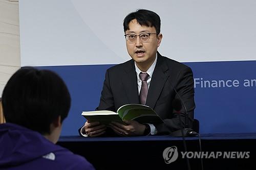 Government: "Solid economic recovery...war and US tariff uncertainties slightly expanded"