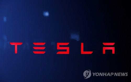 테슬라 3분기 車판매량 2% 감소…시장 기대치는 웃돌아